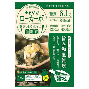 【化粧箱入り】旨み和風雑炊